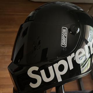 Simpson Street Bandit Face Shield - RevZilla