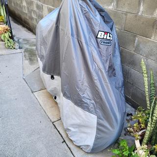 Bilt Motorcycle Dust Cover