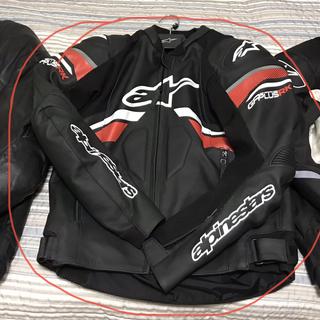Alpinestars GP Plus R V3 Rideknit Leather Jacket - RevZilla