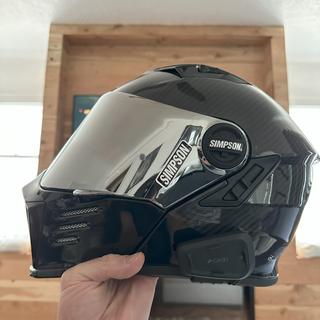 Simpson Mod Bandit Carbon Helmet - RevZilla