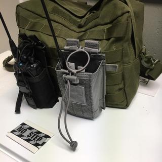 MOLLE Tactical Radio Pouch – TheSurvivalOutpost