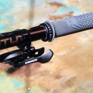 pnw loam grips