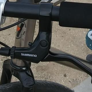 short pull flat bar brake levers