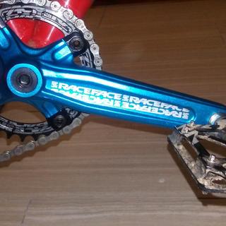 race face ride 1x crankset