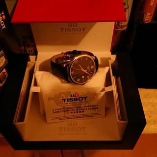 Reloj Tissot Tradition para hombre T0636101605800