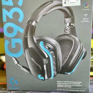 Logitech G935 Auriculares RGB inalámbricos Gaming, sonido envolvente 7.1,  DTS Headphone:X 2.0, transductores PRO-G de 50 mm, 2,4 GHz inalámbricos,  Micrófono volteable para silenciar, PC : Logitech: : Videojuegos