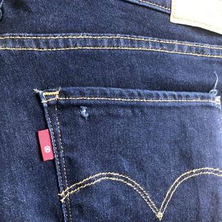 Jeans straight Levi's 311 lavado medio corte cadera para mujer
