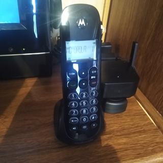 Teléfono Inalámbrico Dúo Motorola M750-2 Motorola
