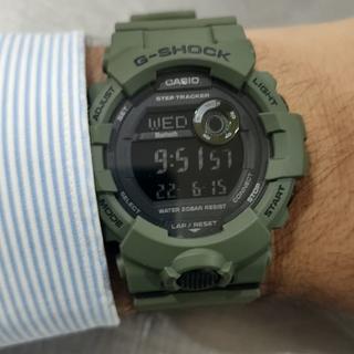 Reloj Casio G-SHOCK GBD-800UC-8CR Hombre