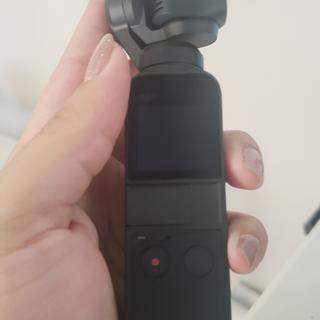 dji osmo pocket liverpool