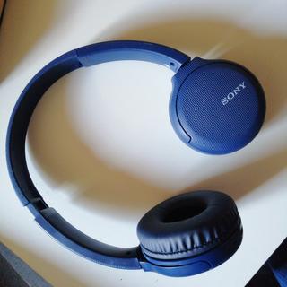 Sony WH-CH510 Auriculares Diadema USB Tipo C Bluetooth Azul