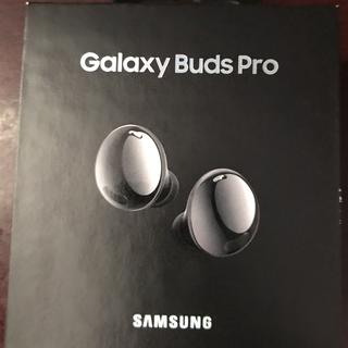 samsung buds pro liverpool