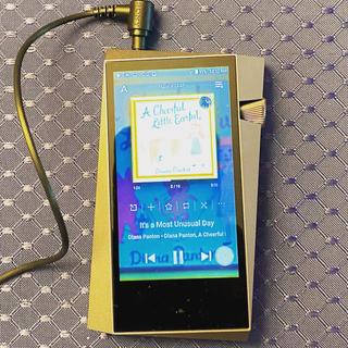 Astell Kern A&Norma SR25 MKII
