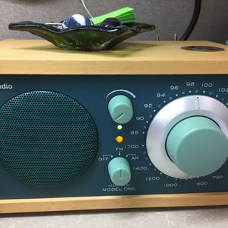 My radio!