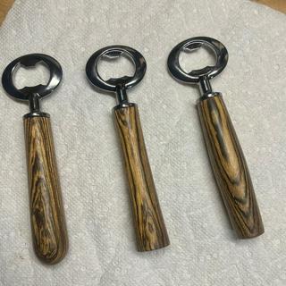 Bottle Opener Chrome Keychain Kit at Penn State Industries