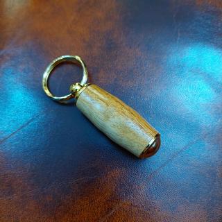 Screwdriver 24kt Gold Keychain Kit