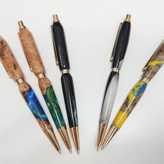 nouveau prix 1 Slimline Pen Kit en G/métal avec MATCHED Foré placage Blanks