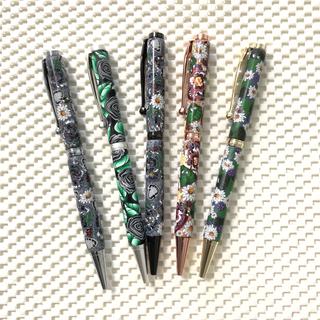 DIY Power Pen Kits RZ-BPCL26#