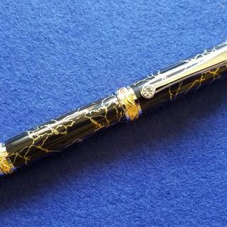 Gold Pens – Cultivate