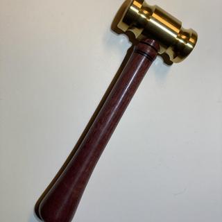 SE 8301BHI Brass Head Hammer, 8