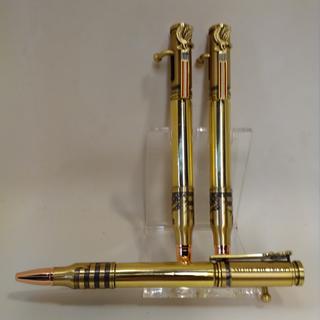 Salute The Troops Bolt Action Antique Brass Pen Kit at Penn State