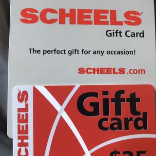 Gift Card - 