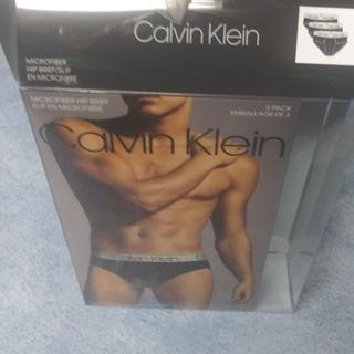 3 Pack Calvin Klein Men's Chromatic Boxer Brief Soft Brushed Microfiber