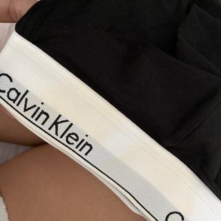 Calvin Klein Modern Cotton branded strap unlined triangle bralette