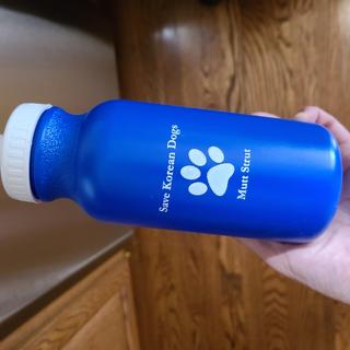 Plastic Opaque Green Paw Print Personalized Water Bottles - 20 oz.