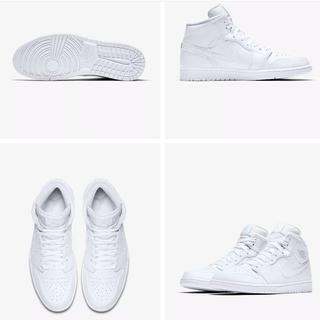 nike jordan retro 1 white