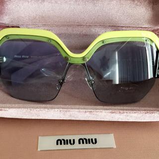 Miu Miu MU 09SS | Sunglasses: EZContacts.com