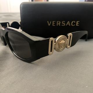 Versace VE 4361 (542287) Occhiali da Sole Uomo, Shop Online