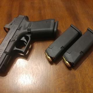 G19 Gen5 Mos Fs 9mm 4 02 15 Round Black Glock Pa195s3mos