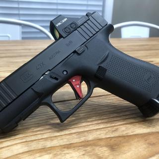 Glock G43X FR MOS TALO 9mm - SSP Firearms