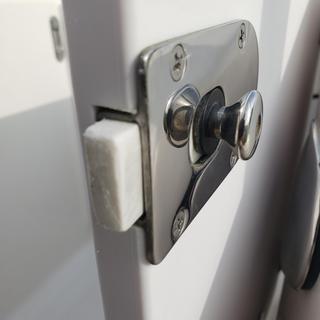 Magnetic Transom Door Latch