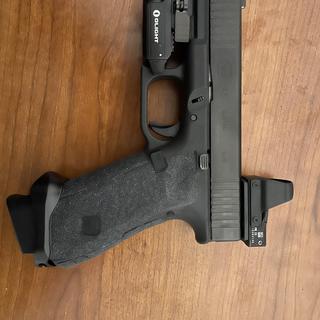 Glock G45 Gen 5 9mm Semi Auto Pistol