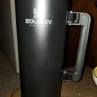 Stanley® Legendary Classic thermos 750 ml
