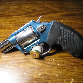 Charter Arms Undercover Lite 38 Special 2in Blue/Stainless Revolver - 5  Rounds - California Compliant