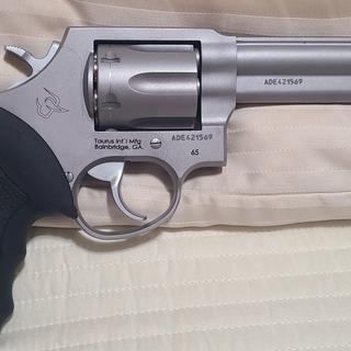 Taurus Raging Hunter 357 Magnum 5.13in Black Revolver - 7 Rounds