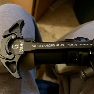 Geissele Super AR-15 Charging Handle | Palmetto State Armory