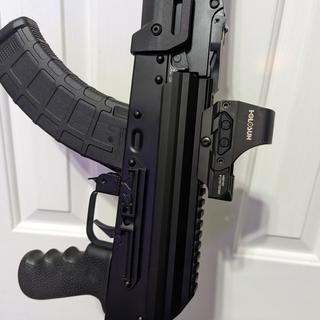 PSA AK-104 Picatinny Dust Cover