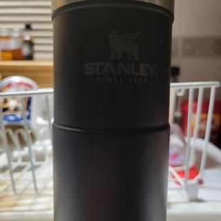 Stanley Classic Trigger-Action Travel Mug 0.35L Hammertone Green