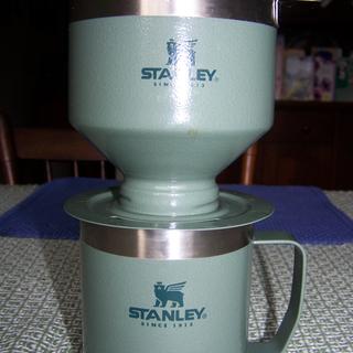 Stanley Stanley Classic Pour Over Kaffeefilter