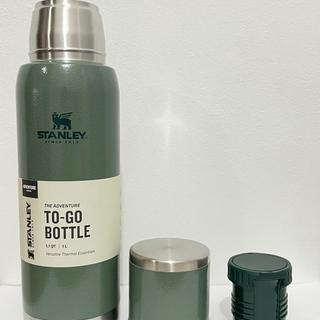 Adventure To-Go Bottle | 25 OZ | Stanley