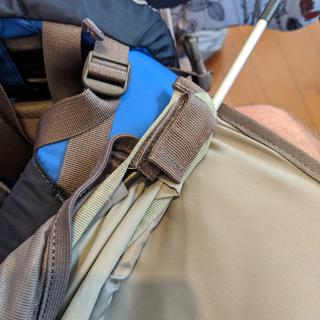 Vamoose macpac hot sale