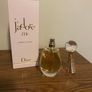 Shop Dior J'adore l'Or | Saks Fifth Avenue