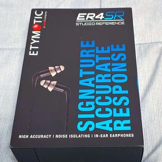 Used Etymotic Research ER4SR Studio Reference In-Ear Earphones ER4SR