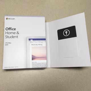 microsoft office home and student 2019 review