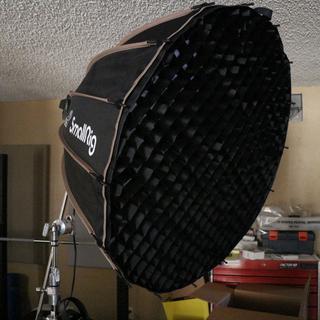 SmallRig RA-D85 Parabolic Softbox (33.1 x 22.4)