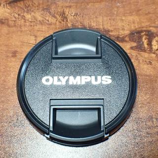 Olympus LC-79, Front Lens Cap for M.Zuiko ED 7-14mm f2.8 PRO Lens